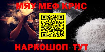 ешки Тверь