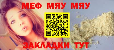 кокаин колумбия Туймазы