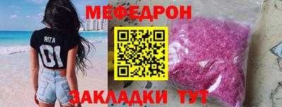 гашиш Тара