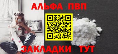 гашиш Тара