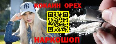 ешки Тверь