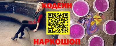 ешки Тверь