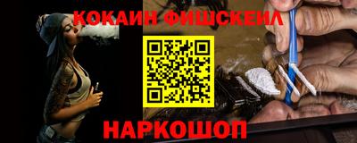 ешки Тверь