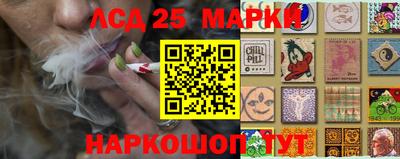 марихуана Татарск