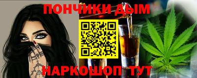 ешки Тверь