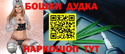 гашиш Тара