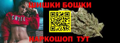 ешки Тверь