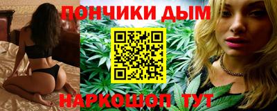 ешки Тверь
