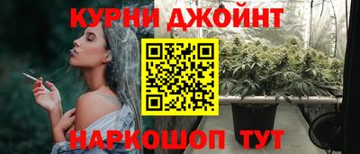 не бодяженный Тулун