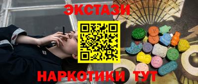 гашиш Тара