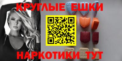 марихуана Татарск