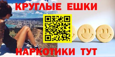 ешки Тверь