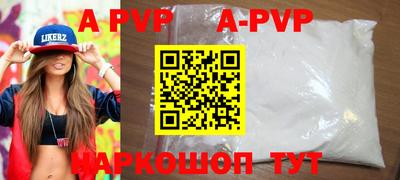 гашиш Тара