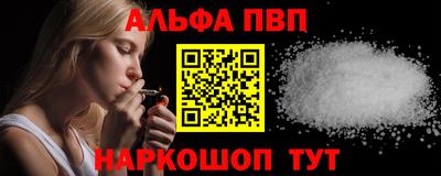 гашиш Тара