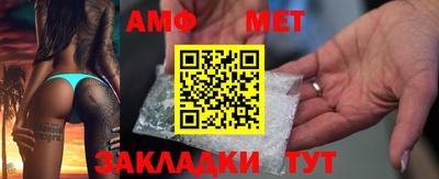 гашиш Тара