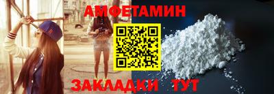 гашиш Тара