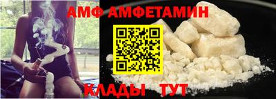 гашиш Тара