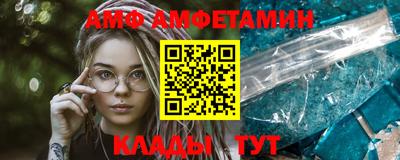 ешки Тверь