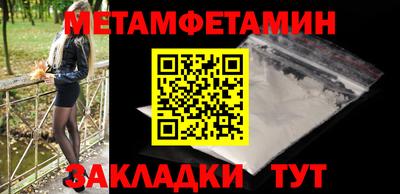ешки Тверь