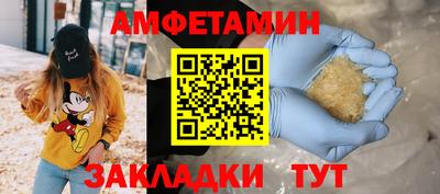 ешки Тверь