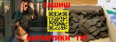кокаин колумбия Туймазы