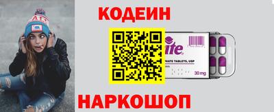 spice Тула