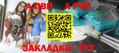 гашиш Тара