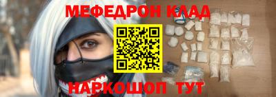 гашиш Тара